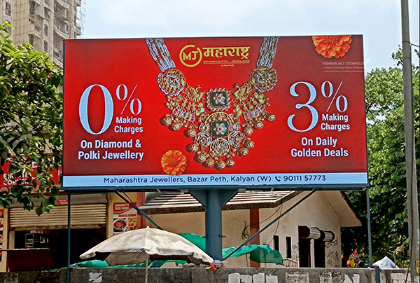 Top Pole LED Display Manufacturers in India | Vishwanjali Technology